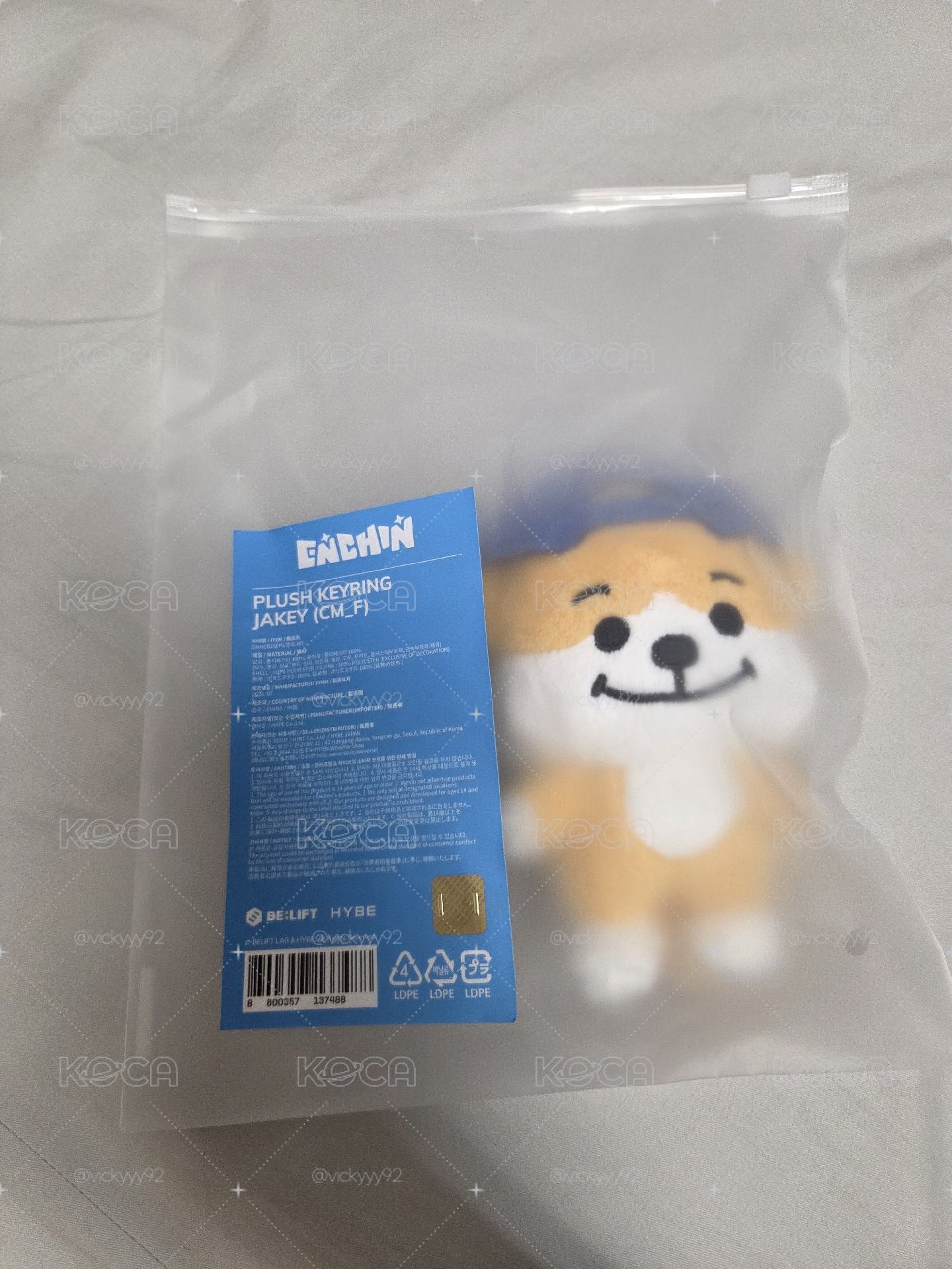 恩親 Jakey 吊飾娃
