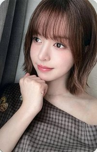 FORWARD 數星星 3.0 廣州合影中簽 抽選卡 