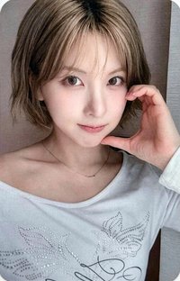 FORWARD 數星星 3.0 廣州合影中簽 抽選卡 