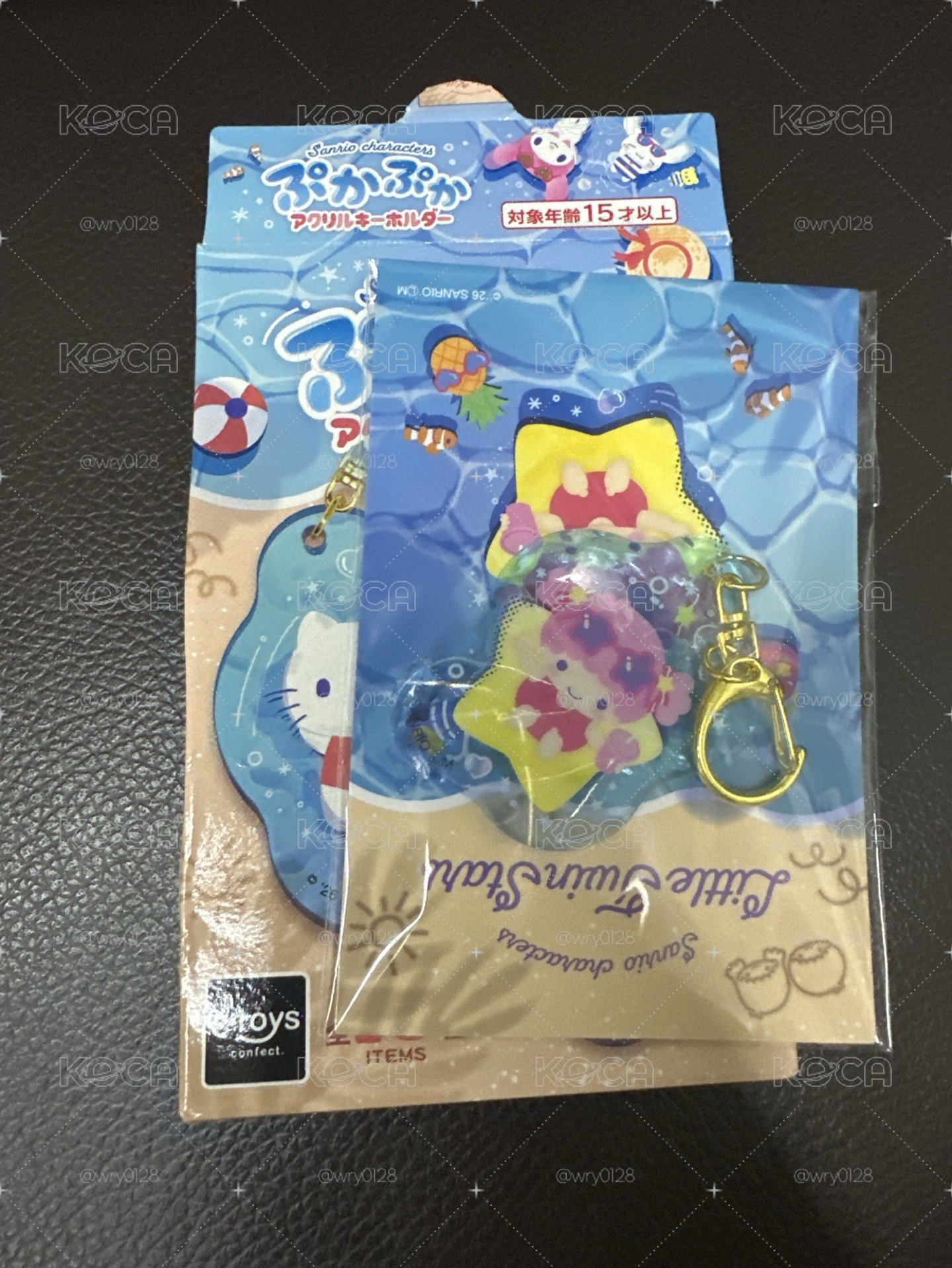 雙子星海上漂浮壓克力吊飾