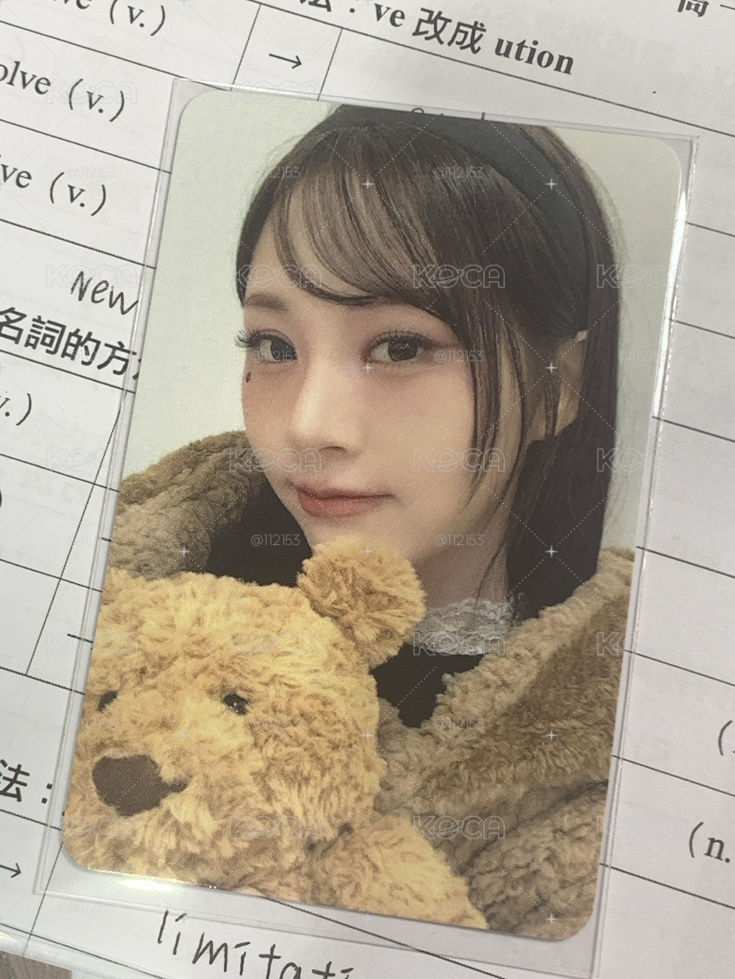 Hana🐻 直出