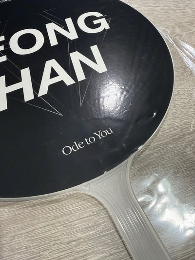 淨漢 OTY大扇