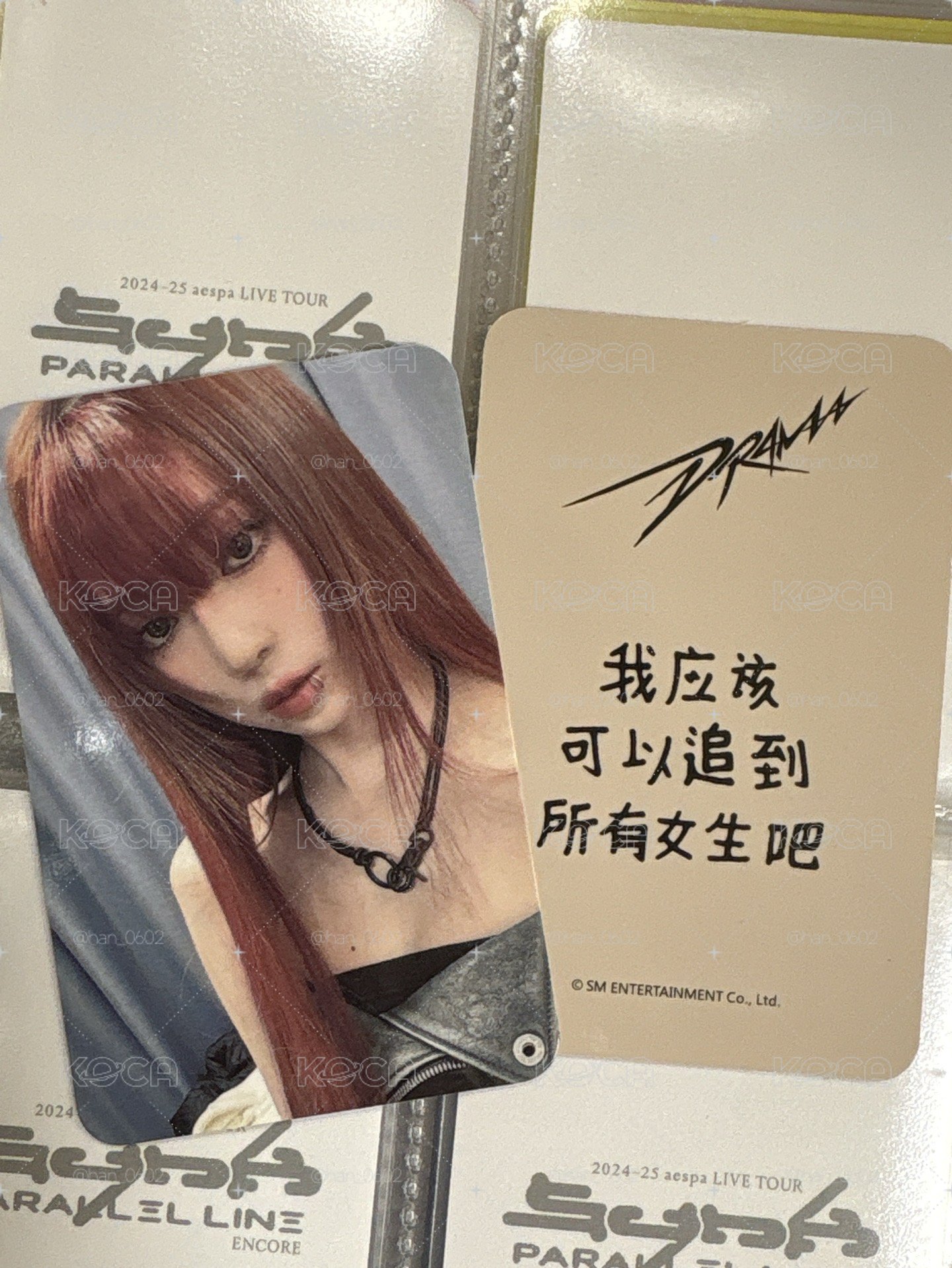 我應該可以追到所有女生吧（可以