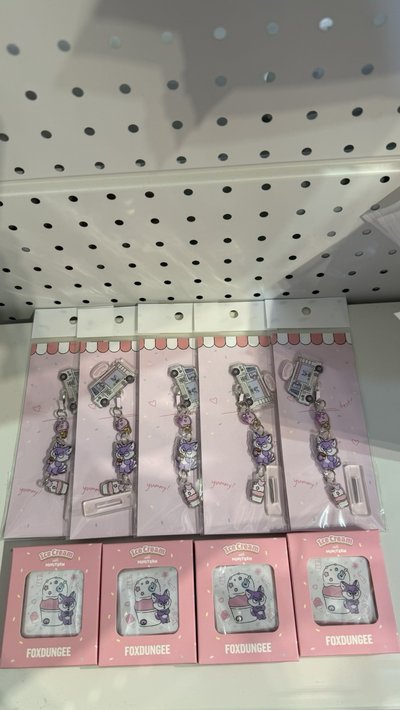 miniteen 圓盤出