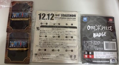 海賊王強者天下迷你徽章+佛朗基軍裝徽章