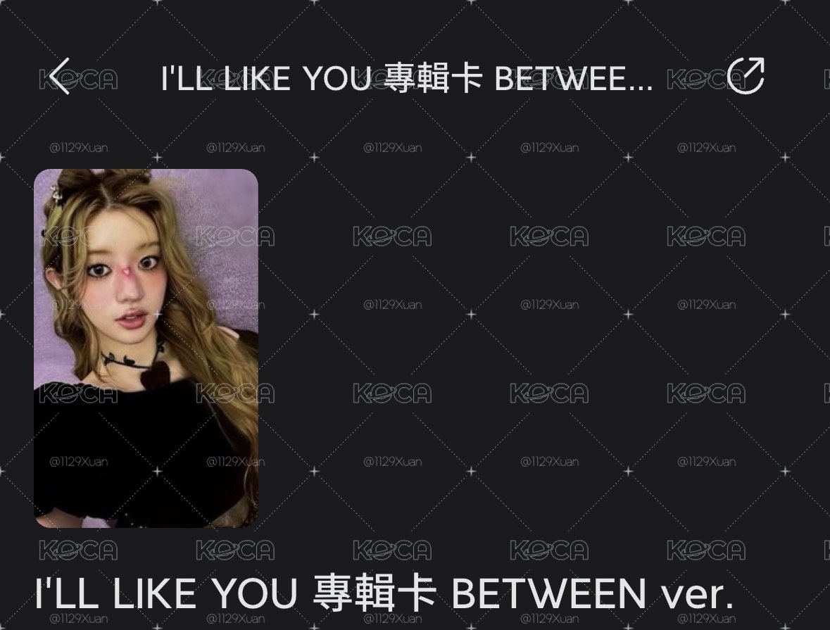 ［送］