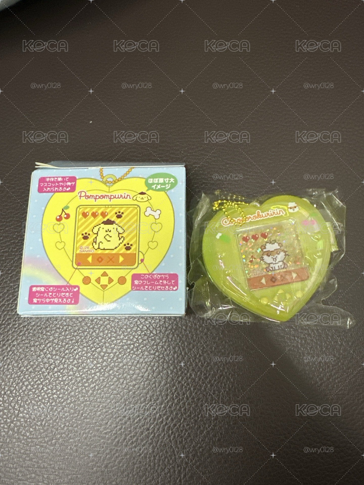可樂鈴愛心小盒子