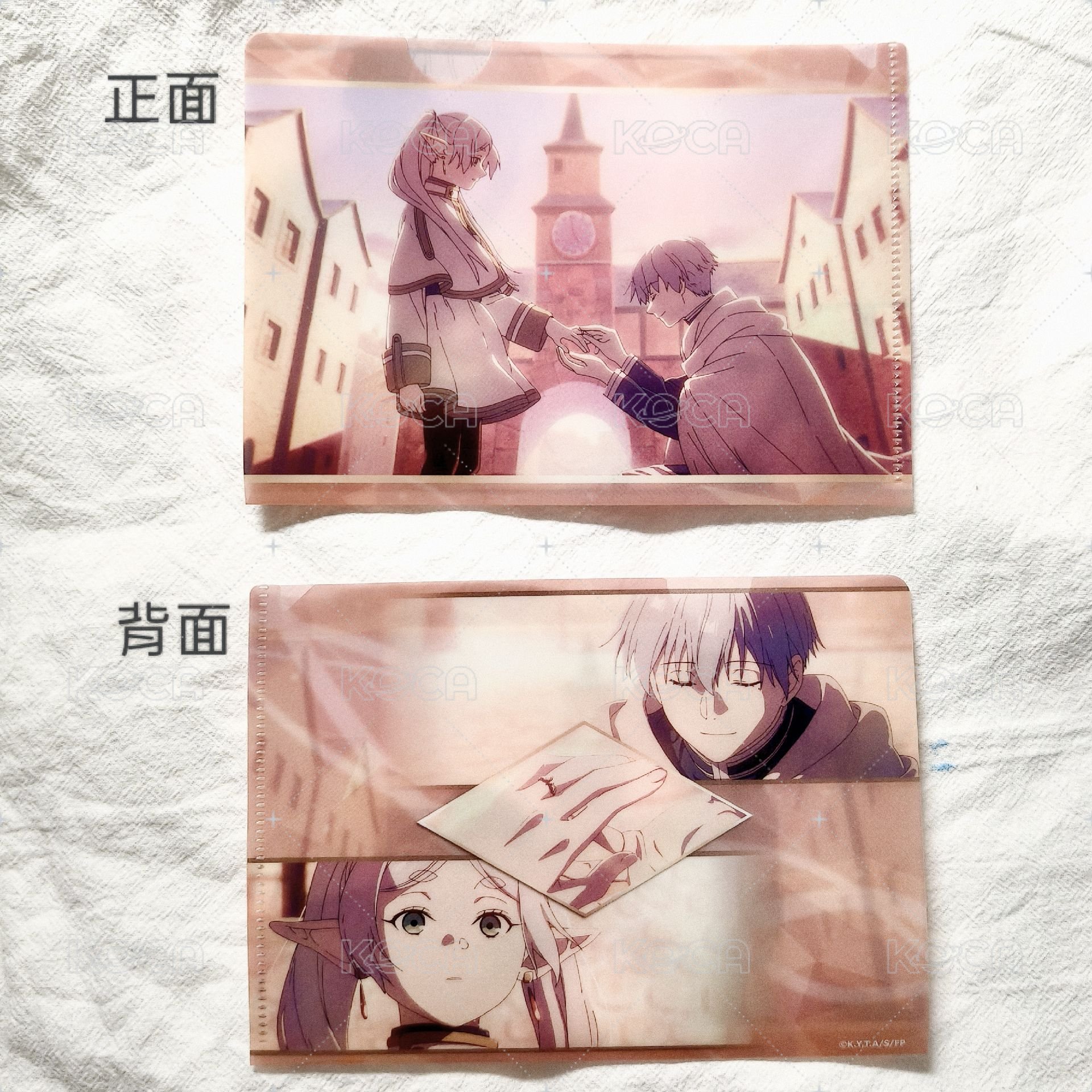 芙莉蓮+欣梅爾