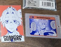 是安遊人JS二連吊飾