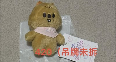 口水巾城 含綁