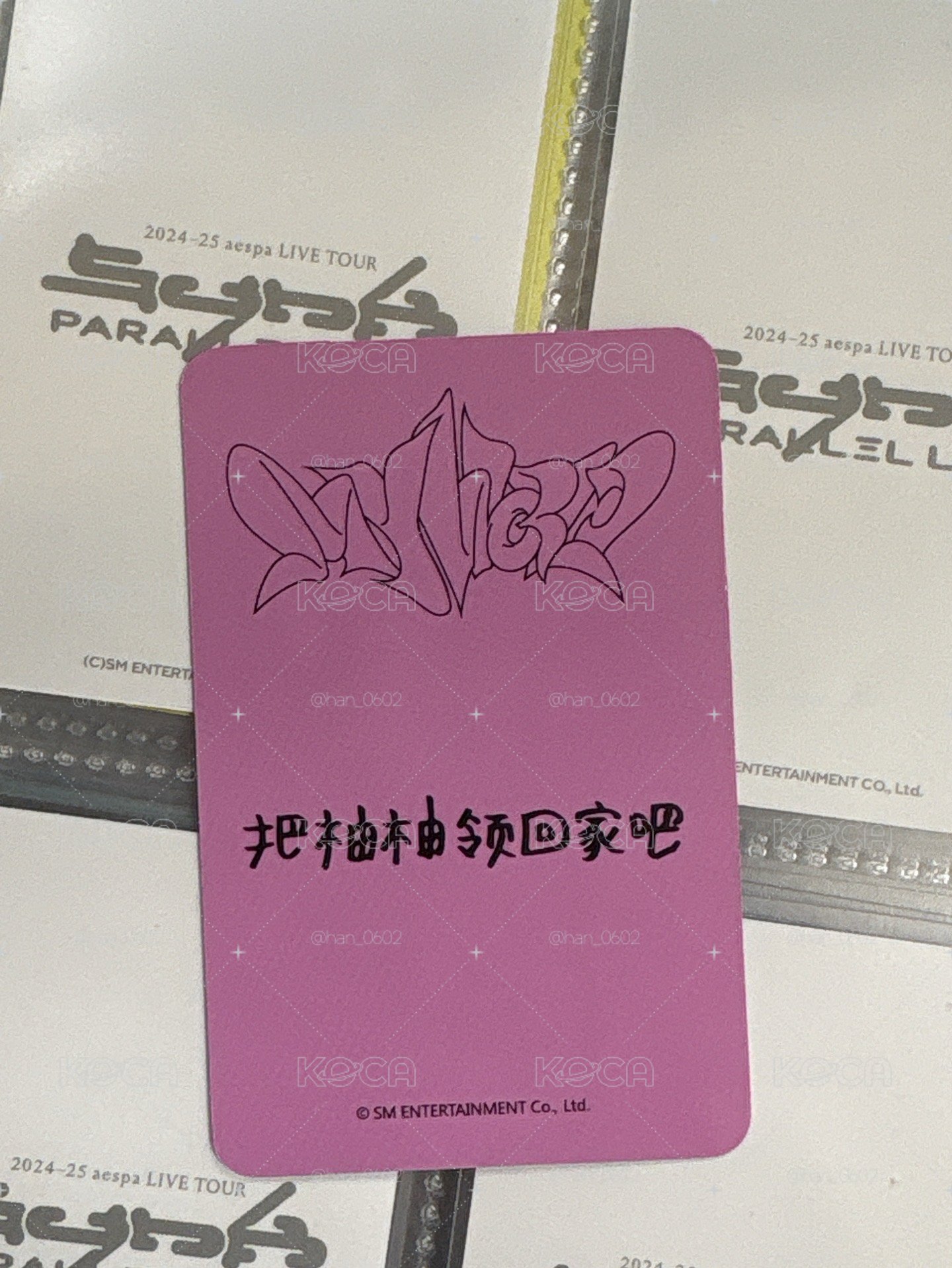 Sr懟臉柚