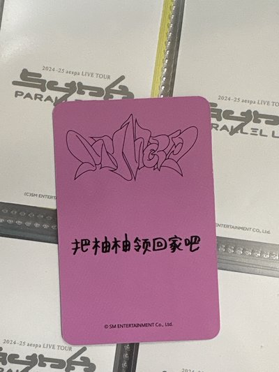Sr懟臉柚