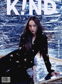 K!ND Magazine