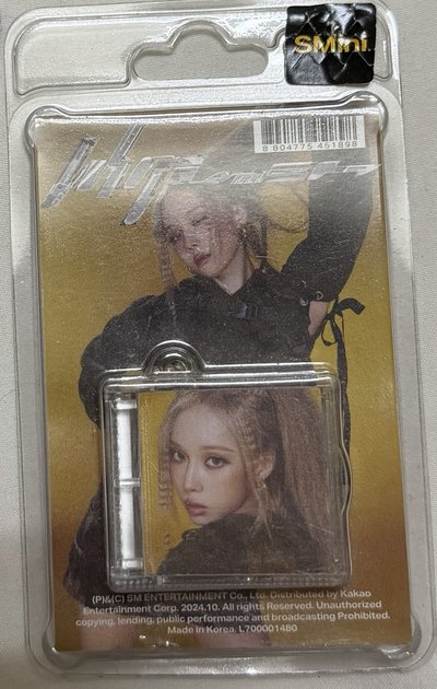 Whiplash kms預售v1吉 ⭐️兩張合售