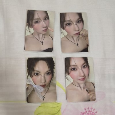 Search image