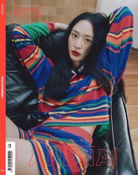 ARENA HOMME+
