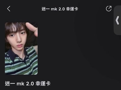 mk1.0訓