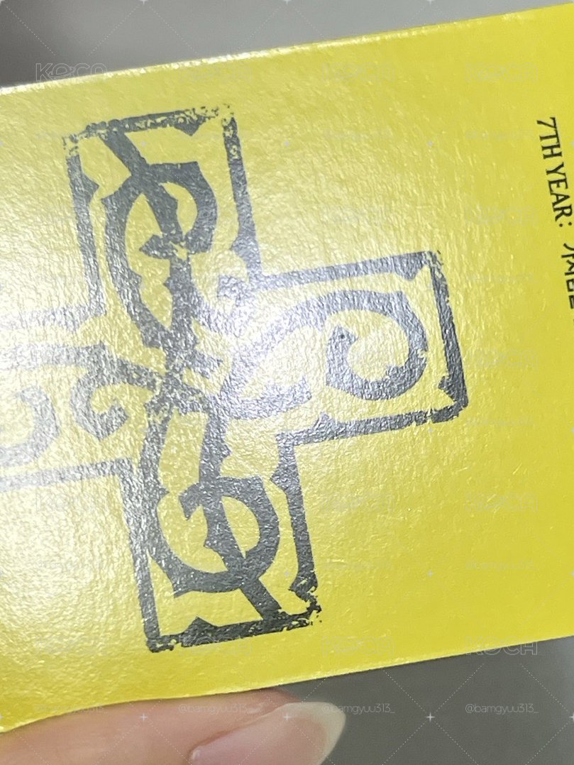 🍀睡覺竣竣