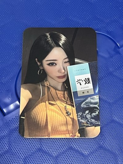 pinkypop中背 Anna