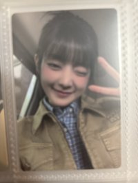 比耶妮
