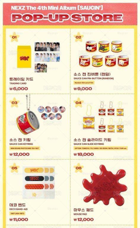 NEXZ SAUCIN快閃店周邊