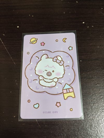 idle minini baby pop-up