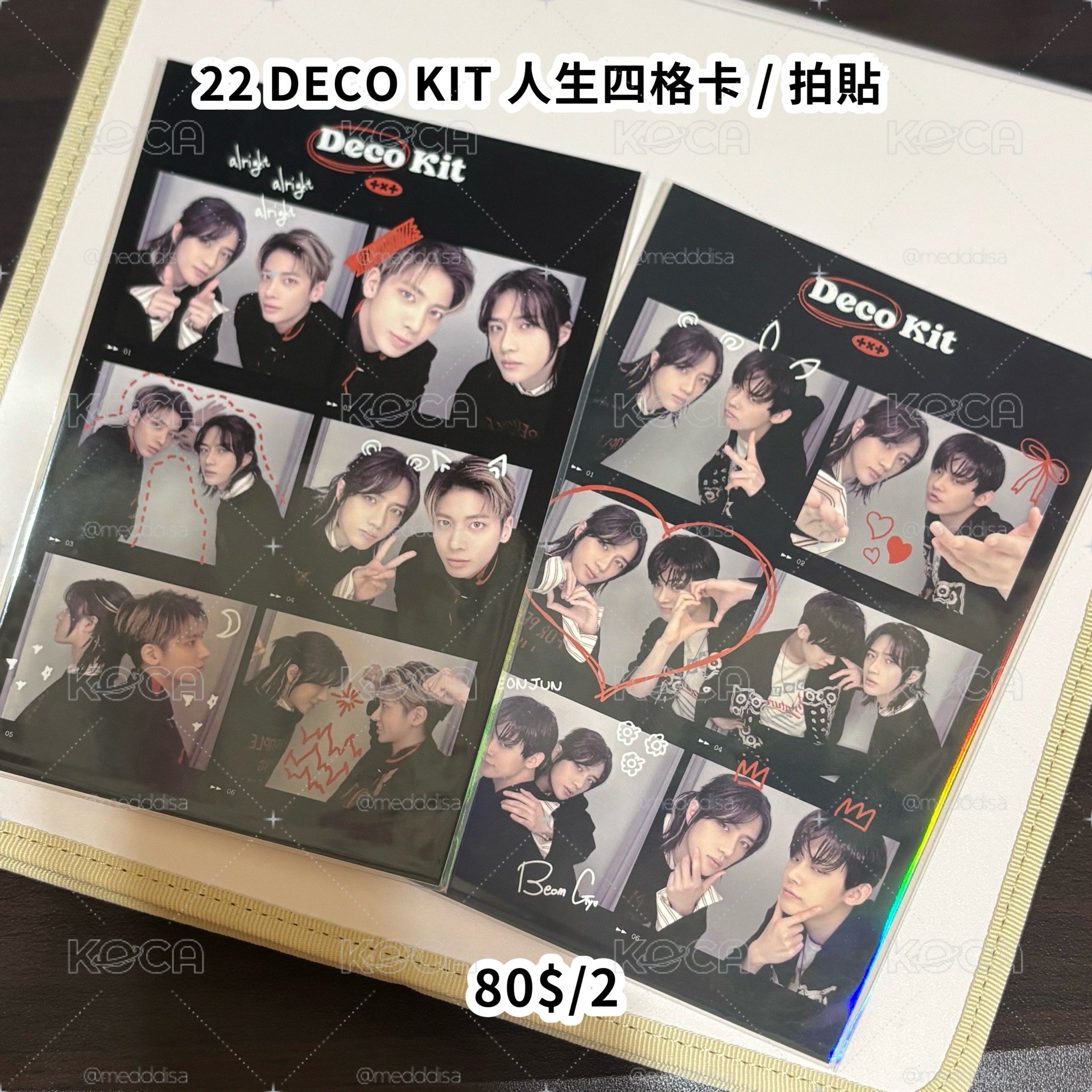 22 DECO KIT 人生四格卡 / 拍貼 