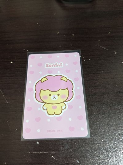 idle minini baby pop-up