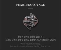 FEARLESS VOYAGE