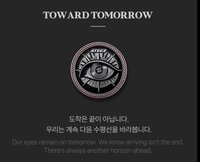TOWARD TOMORROW