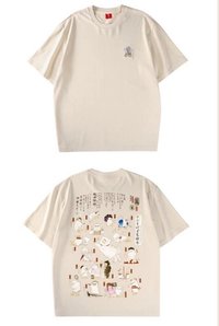 伊麗莎白短T