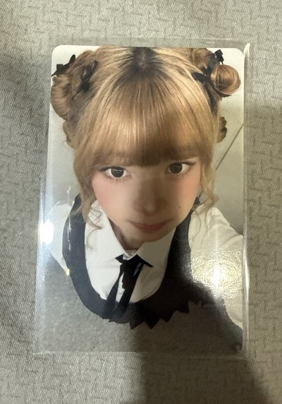 怜卡區