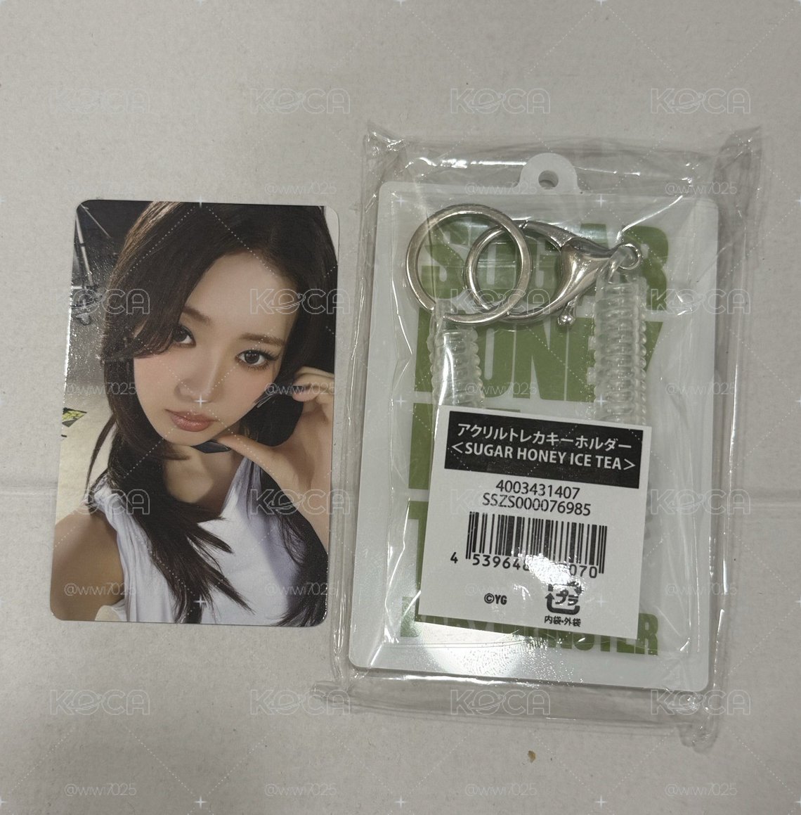 壓克力茶仁套組