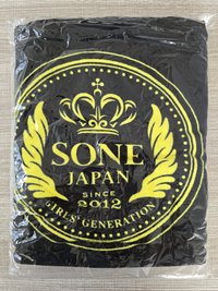 日本官咖 毛巾 
