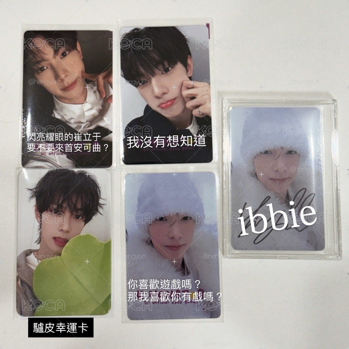x 崔立于［親簽］相關中大盤 🌟