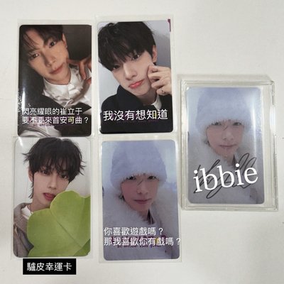 x 崔立于［親簽］相關中大盤 🌟