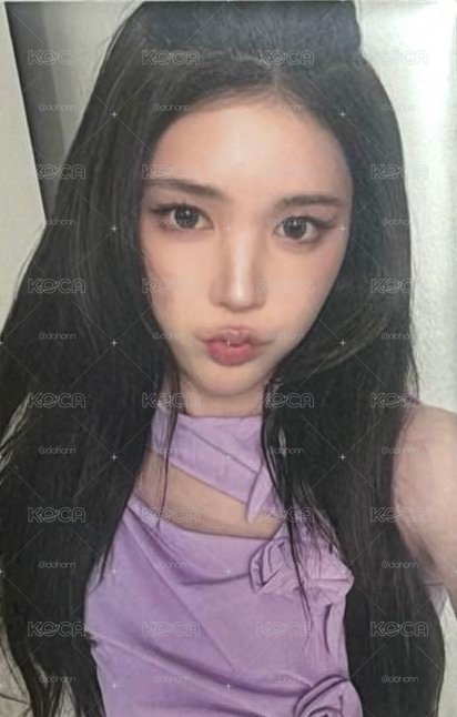 Ana 專輯卡