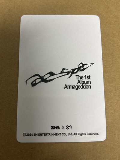 正規一 QQ音樂 星光卡 二星柚