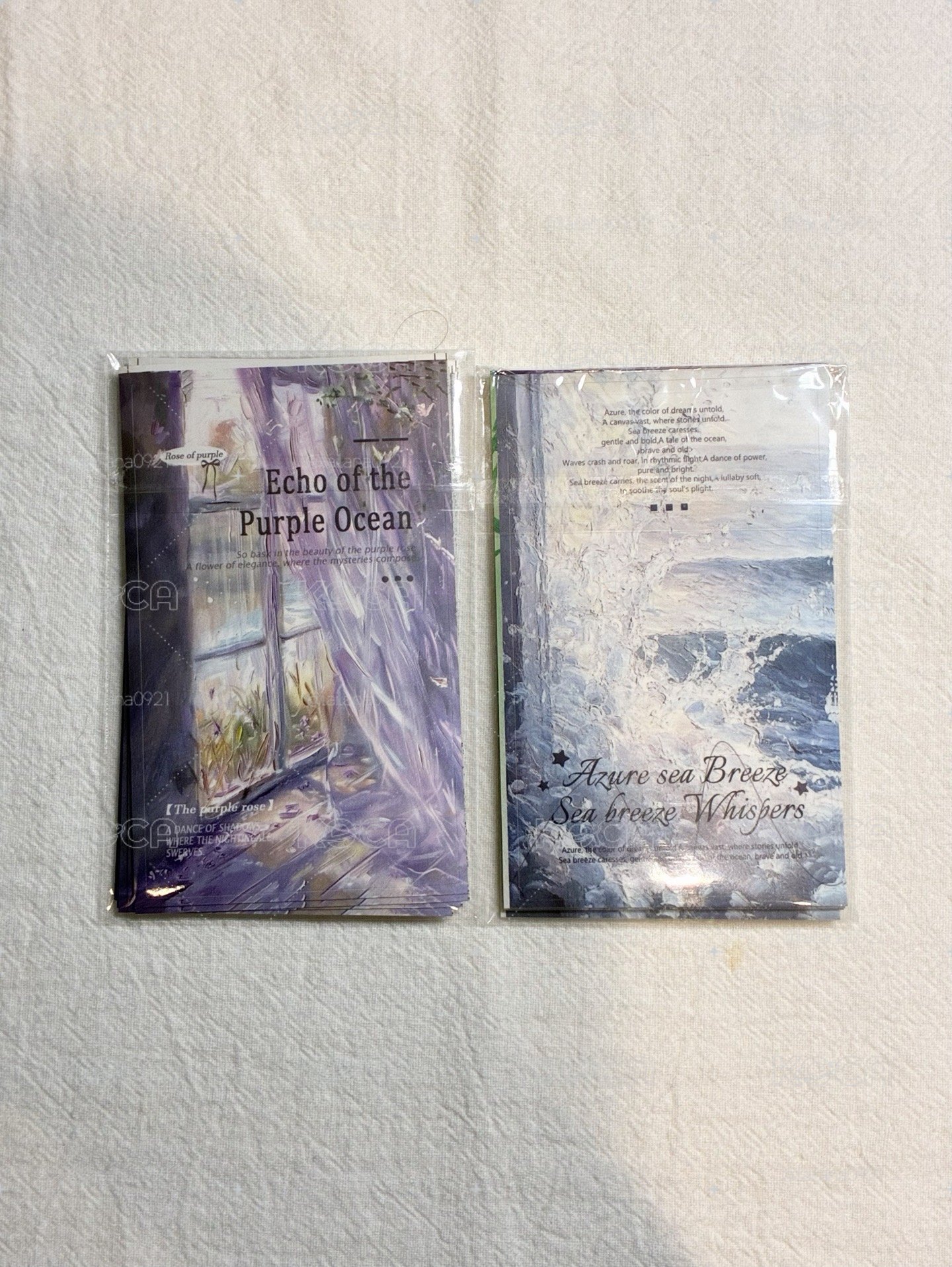 封口貼*2💜🩵