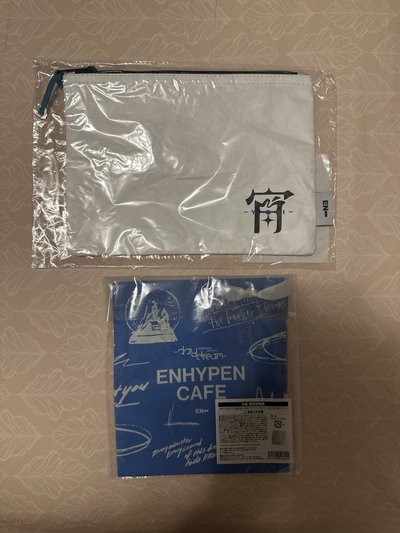 日咖袋子