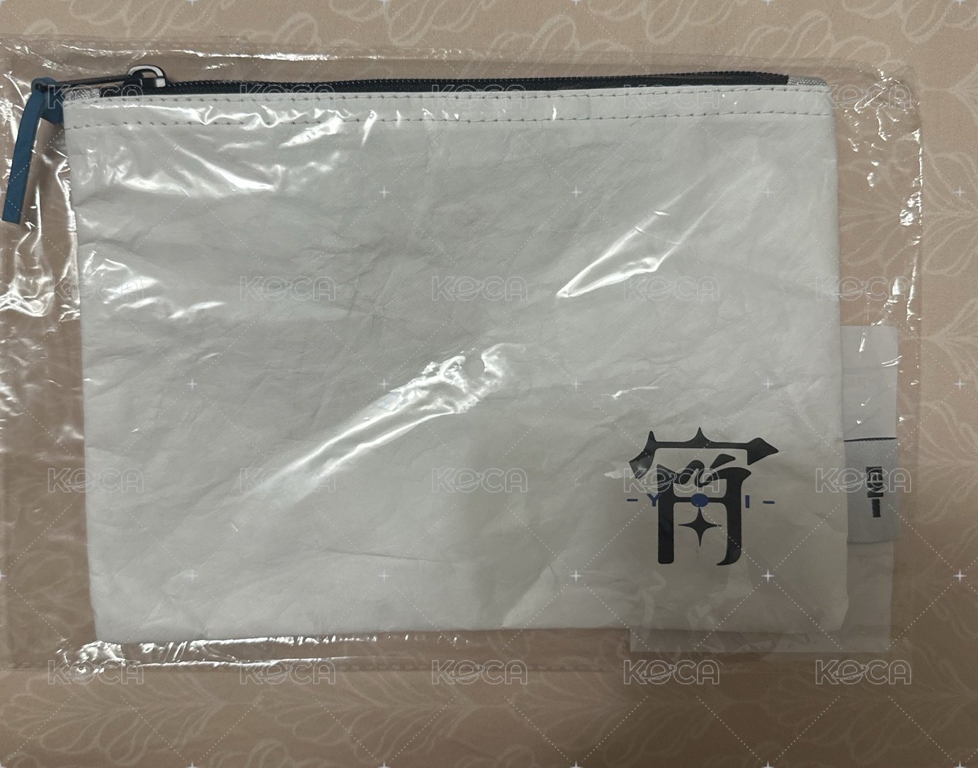 宵零錢包