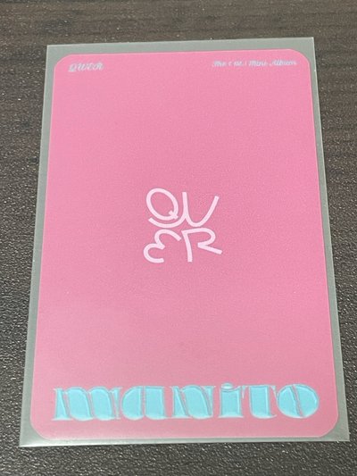 迷一 Kpopstore 末簽 5.0  簽售卡 