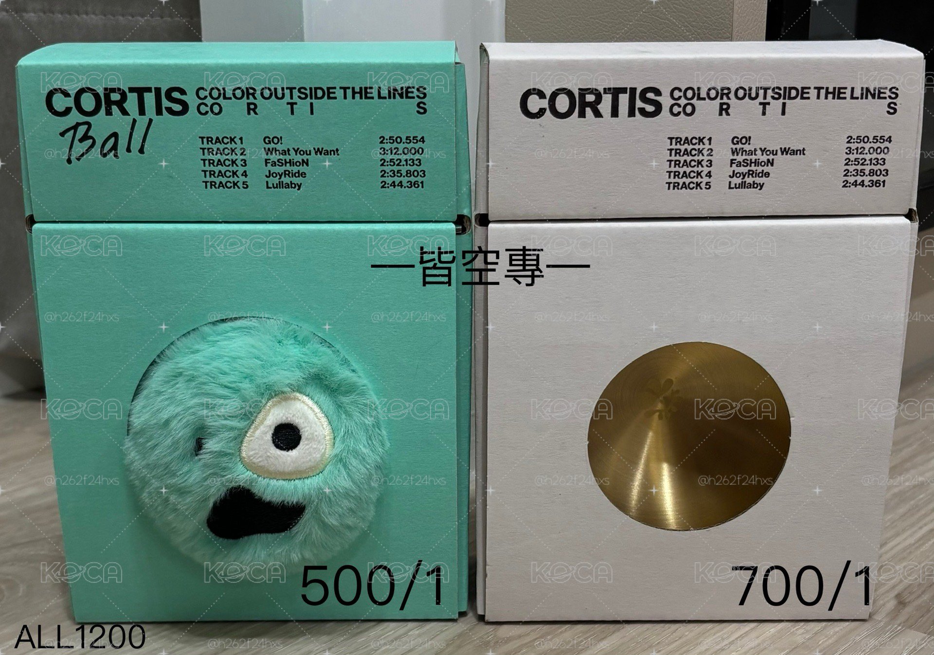 CORTIS 球專/頌缽/年曆 小盤