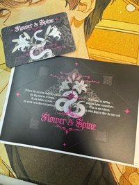 滿天星售後卡*1+霧面封箱貼*1