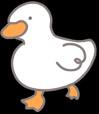 鴨子大人