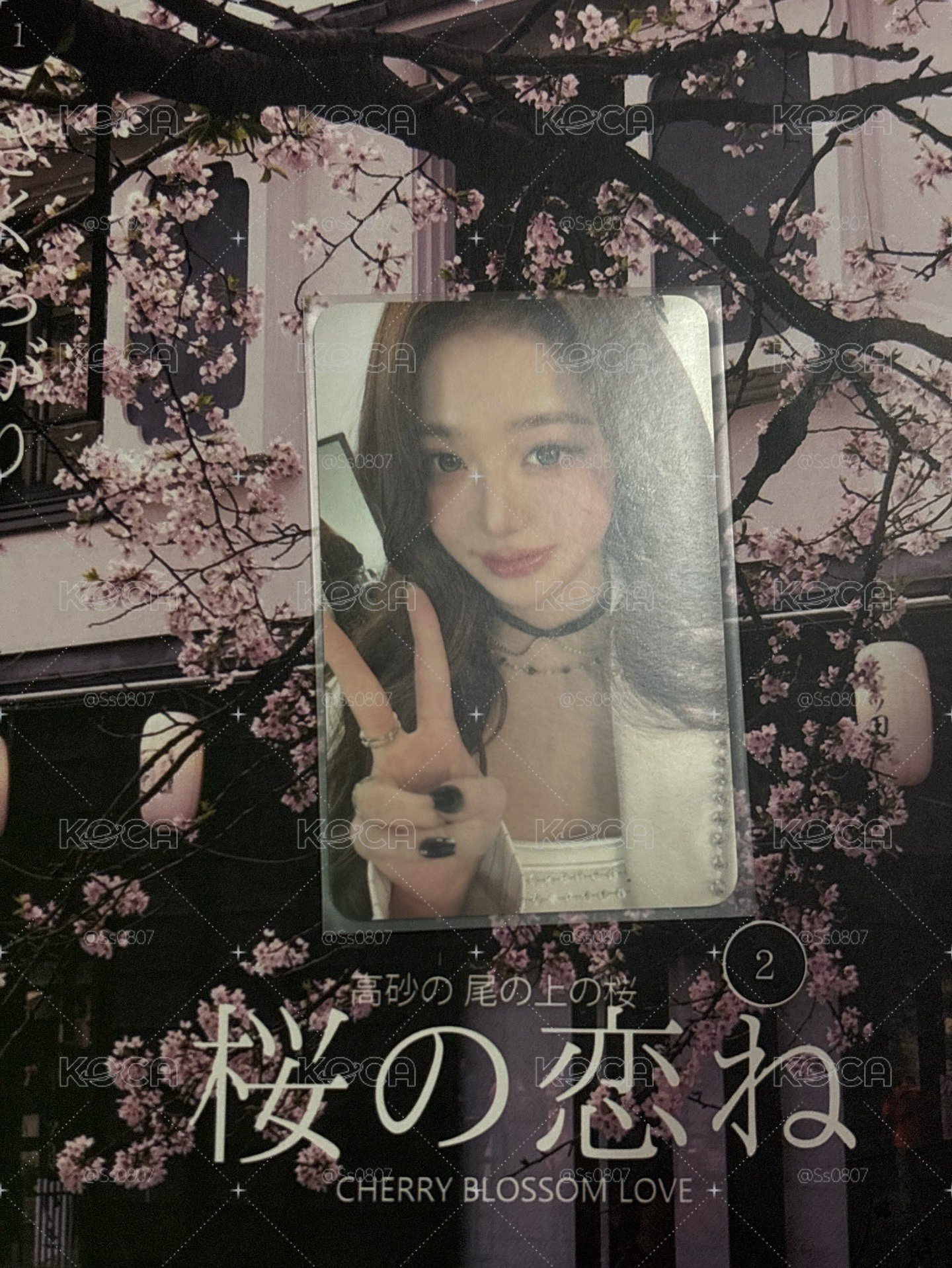 員