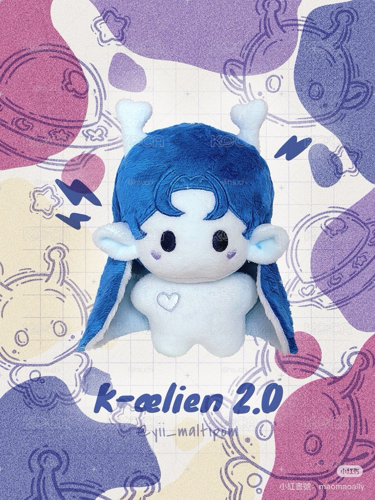 k-aelien
