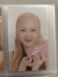 美美肉