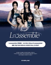 Loossemble EL 1.0 簽售