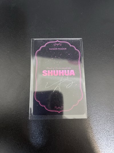 舒華 KP記憶香氛代言卡 